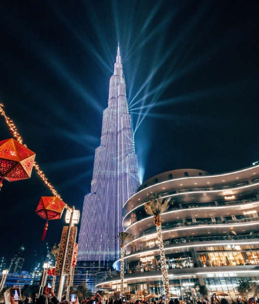 Burj Khalifa